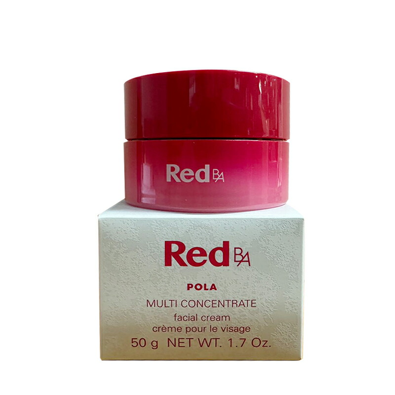 RedBA マルチコンセントレート　ミルク・クリーム 楽天市場】【国内正規品】【全国送料無料】POLA ポーラ Red B.A