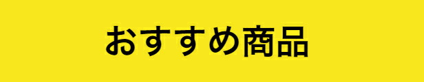 楽天市場】ベアーパイロット車用芳香剤 クロクマ アロマディフューザー 車載クリップ式 除菌 消臭 車装飾 取り付け簡単 エアコン吹き出し口用  装飾カーアクセサリー(芳香剤2枚＋6枚付き) : カイウン