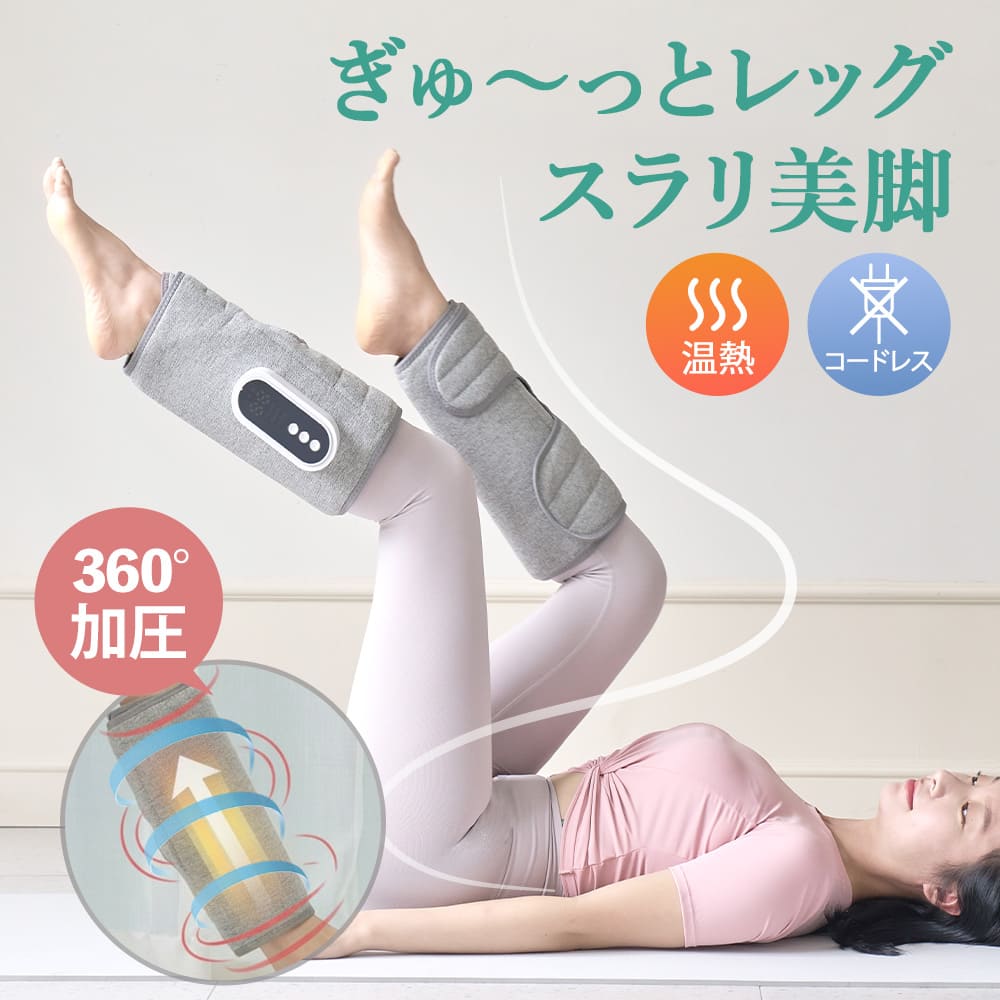 ザイグルボーイ2コンプリートセット（ZAIGLE BOY）※WEB限定トング付き