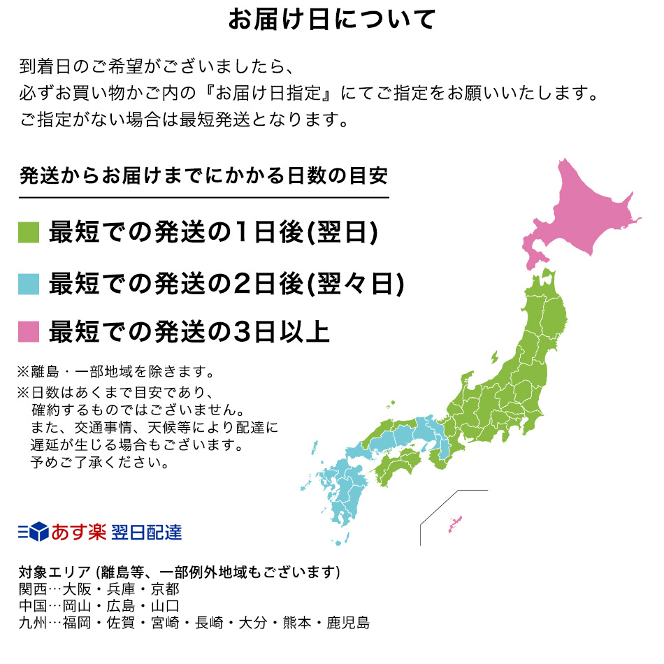 楽天市場 糖質オフ プリン体ゼロ 芋焼酎 紙パック 焼酎 芋 美味しい お酒 パック 1800ml 25度 家飲み 宅飲み 芋大将 本格焼酎 福岡 花の露 珍しい焼酎ギフト フエフーズ