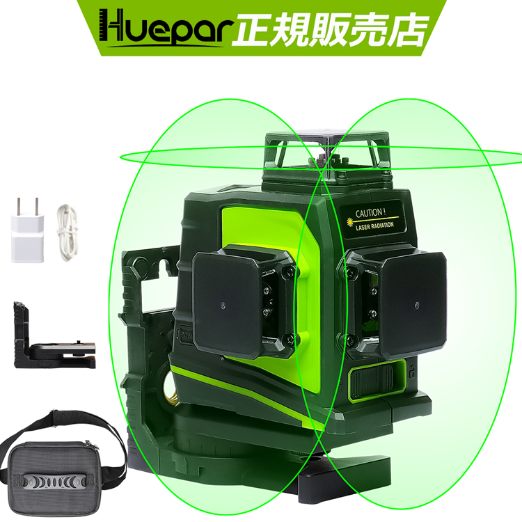 楽天市場】Huepar 3×360°フルライン グリーン レーザー 墨出し器 三脚