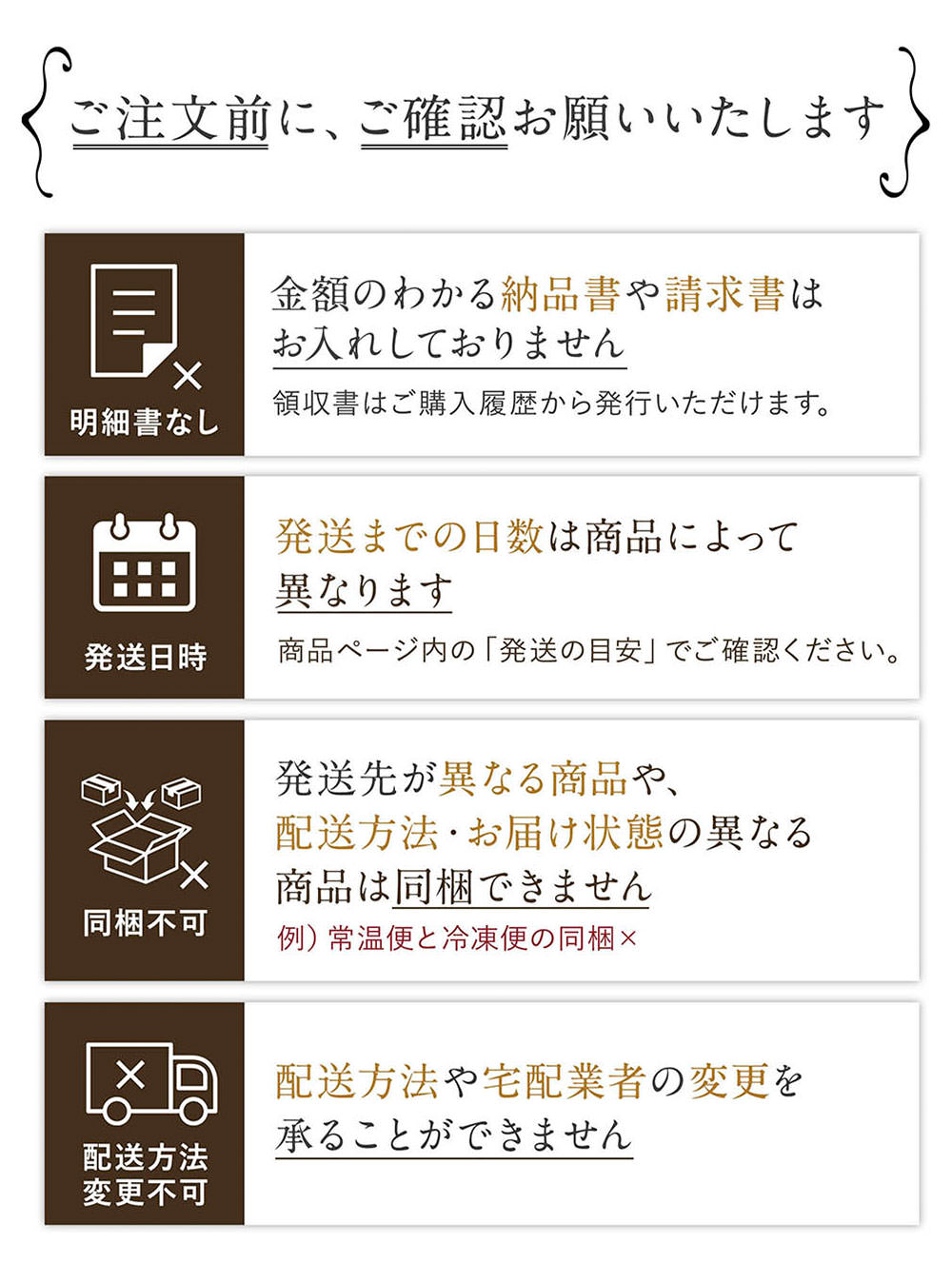 【期間限定1,000円】グルテンフリー ラングドシャ クッキー 10枚入り お試し ご自宅用 送料無料 メール便 米粉 お取り寄せ スイーツ ...