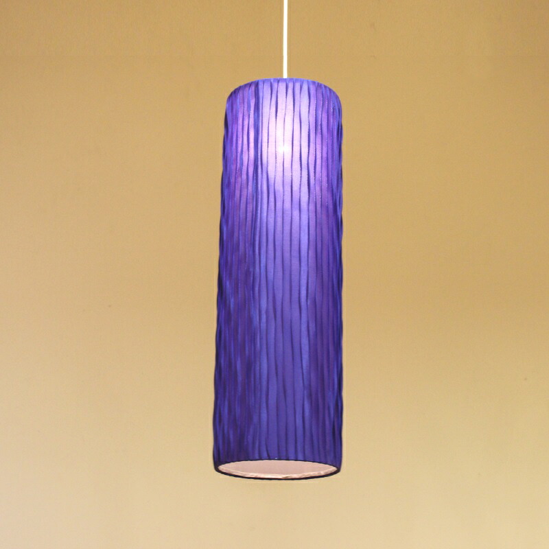 HUGオリジナル Silk Pendant Lamp(シルクペンダントランプ) High type L ブルー 洋風ペンダントライト6畳用|インテリアショップHUG(ハグ)
