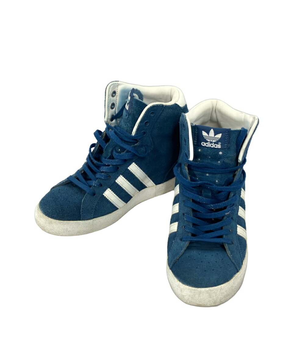 adidasスニーカーハイカット Adidas センテニアル 85 ハイ スニーカー | ニュートラル