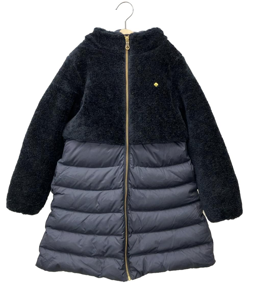 楽天市場】【全品P5倍×先着50名様全品5%OFFクーポン10日23:59迄  