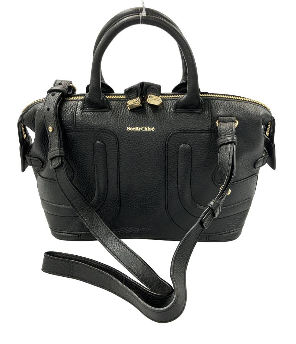 ☆最終☆未使用☆シーバイクロエ☆レザーショルダーバック☆ハンドバック See by Chloe(シーバイクロエ) ショルダーバッグ・ポシェット