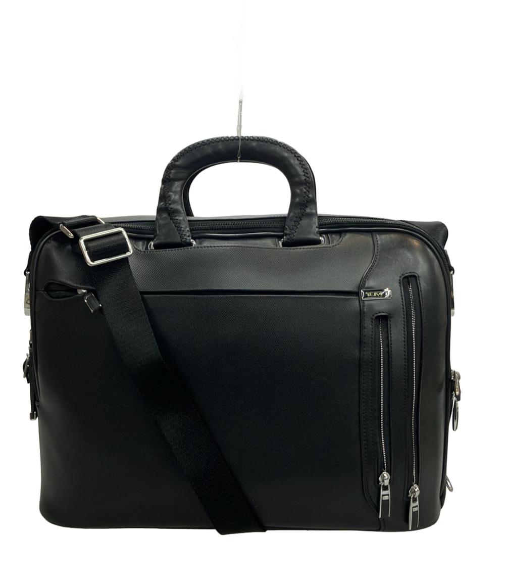 楽天市場】トゥミ/TUMI/26115D2 Alpha2 Triple Compartment Brief