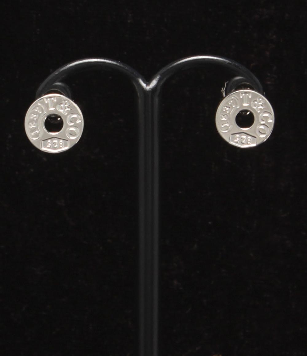 楽天市場】TIFFANY&Co. / ティファニー レース ベゼル スター クロス