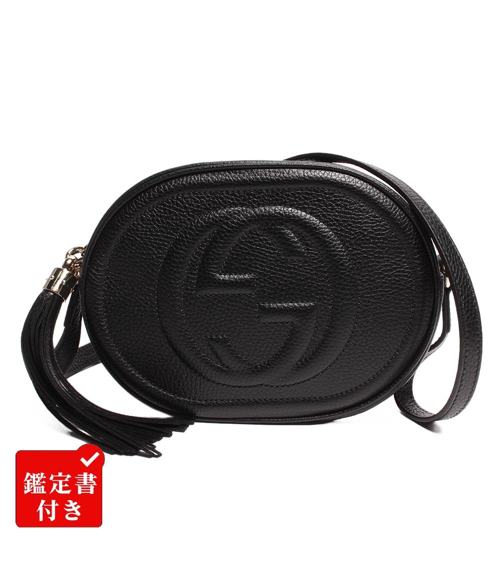 GUCCI ソーホー ショルダーバッグ GUCCI】グッチ『ソーホー ダブルチェーン ショルダーバッグ