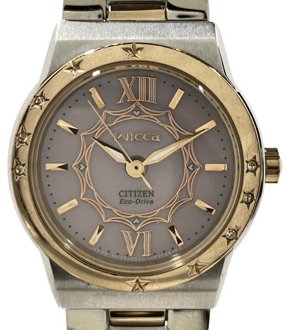 未使用CITIZEN wicca シチズン ウィッカ ソーラー レディース腕時計 CITIZEN シチズン wicca ウィッカ ソーラー E031-S057272