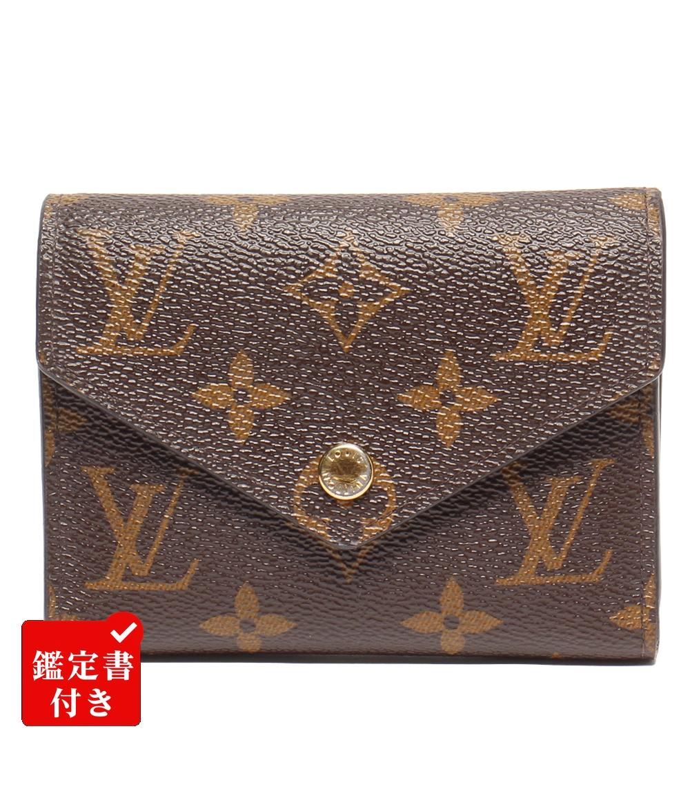 【安心国内】Louis Vuitton ポルトフォイユ ドーフィーヌ 楽天市場】≪新品≫ルイヴィトン ポルトフォイユ ドーフィーヌ