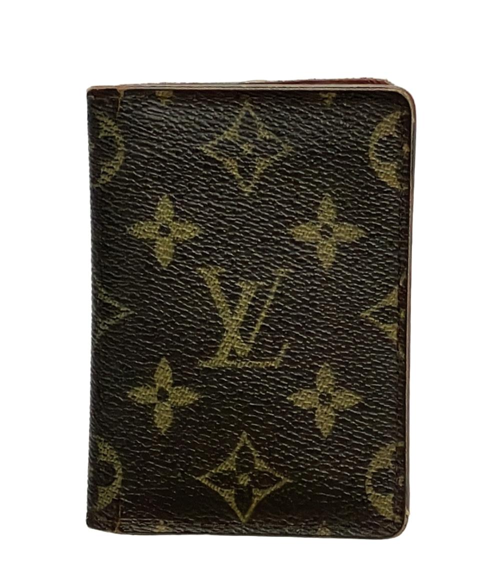 ルイヴィトンポルト クレ・Wプリズム ミニ ルイ ヴィトン LOUIS VUITTON ポルトクレ・LVプリズムミニ