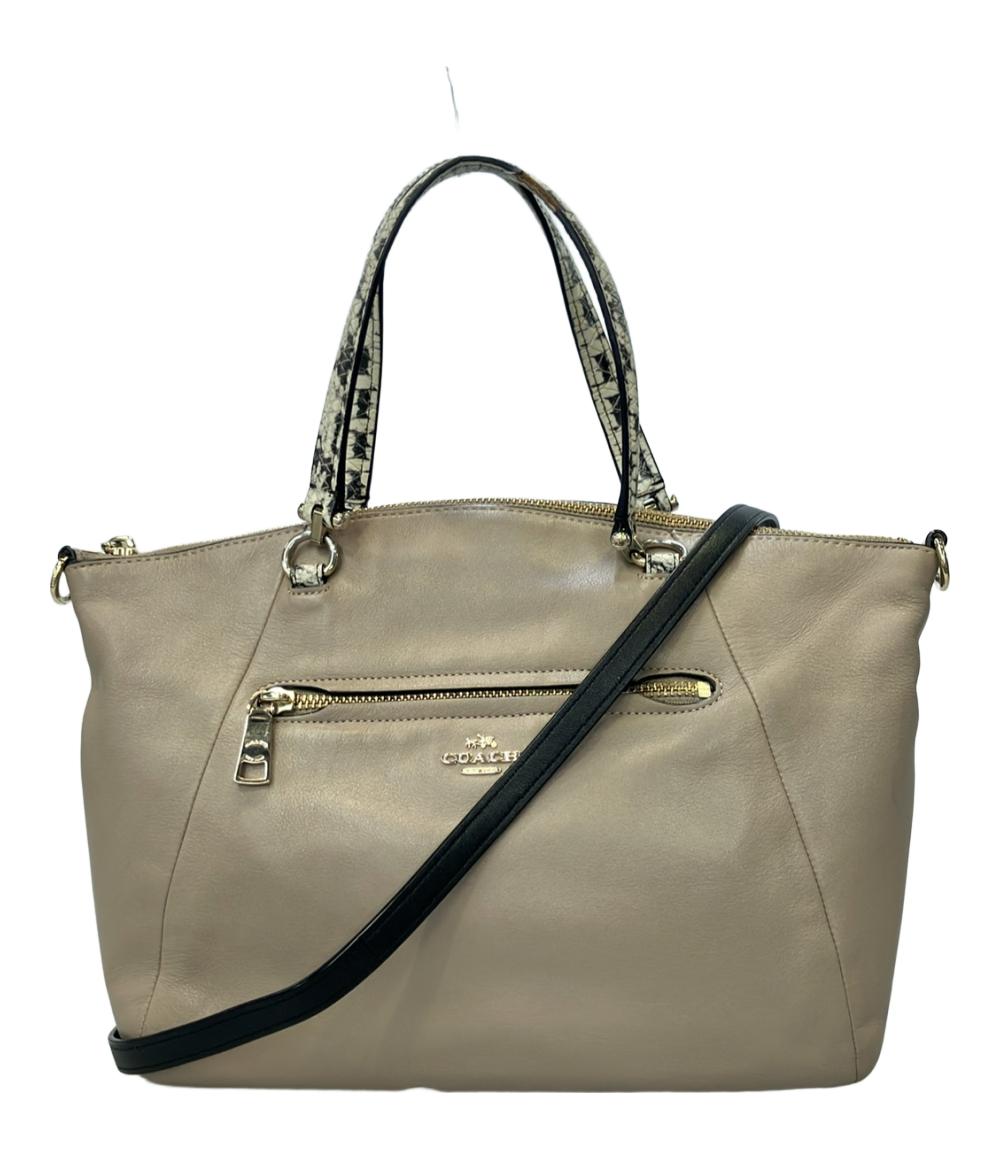 COACH✨コーチ2way ショルダーバッグ　ハンドバッグ　91495 楽天市場】【中古】COACH 2WAY ショルダーバッグ ハンドバッグ