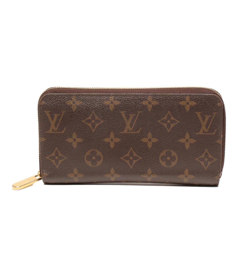 ルイヴィトン　モノグラム　ジッピーウォレット　　長財布 A8 LOUIS VUITTON ルイ・ヴィトン 長財布 ジッピー・ウォレット
