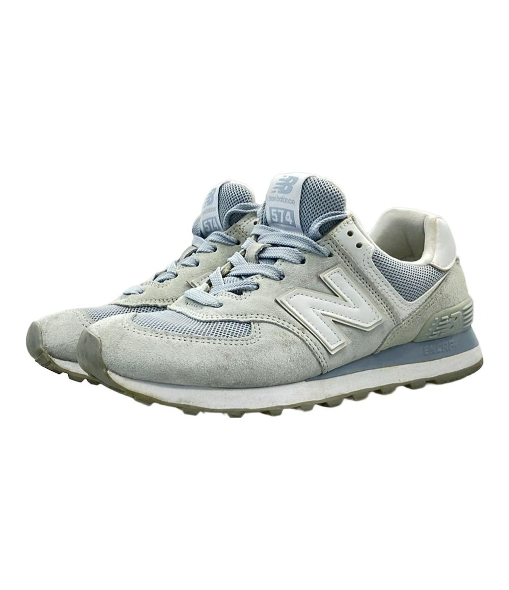 楽天市場】NEW BALANCE×atoms【ニューバランス×アトモス】未使用 H574J