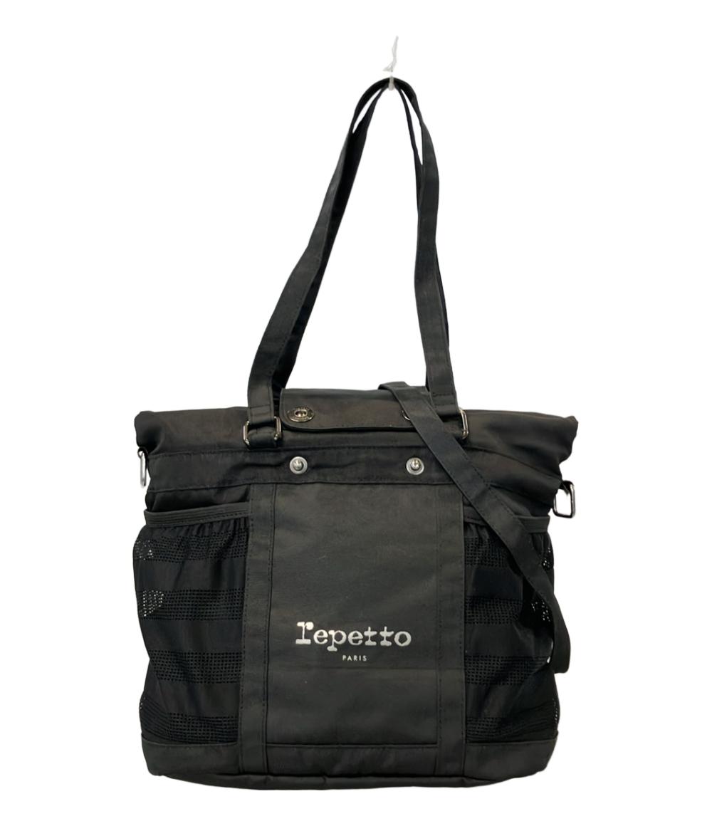 楽天市場】repetto Envolee bag フリルバック 2WAY レザー