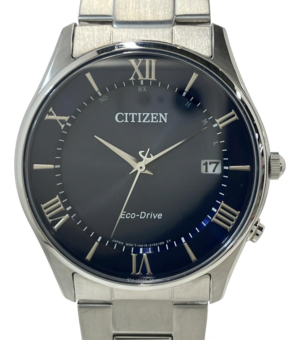 シチズンエコドライブ H570-S030757 腕時計 CITIZEN】シチズン エコドライブ H570-S030757 腕時計 チタン