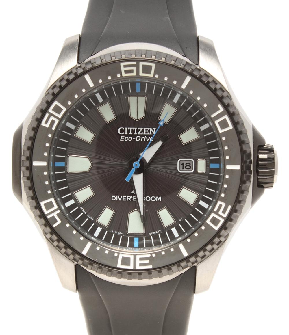 シチズン　プロマスター　サテライトウェーブ　 中古 H909-S085012 CITIZEN シチズン H909-S085012 プロマスター サテライト