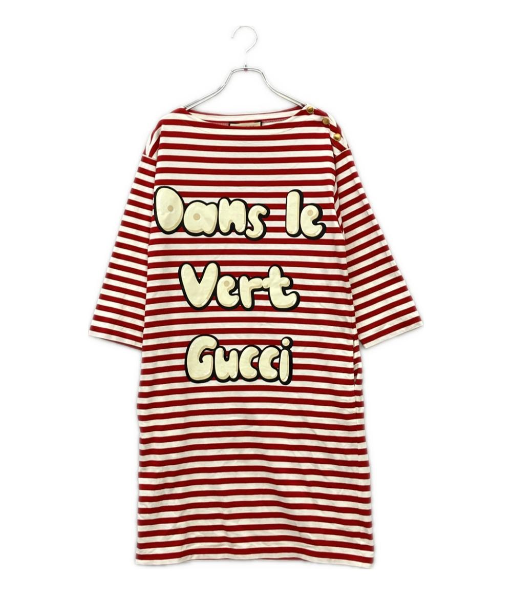 【1,000円OFFクーポン20日10時～22日23:59迄】【中古】 グッチ 七分袖 ボーダーワンピース レディース SIZE XS GUCCI