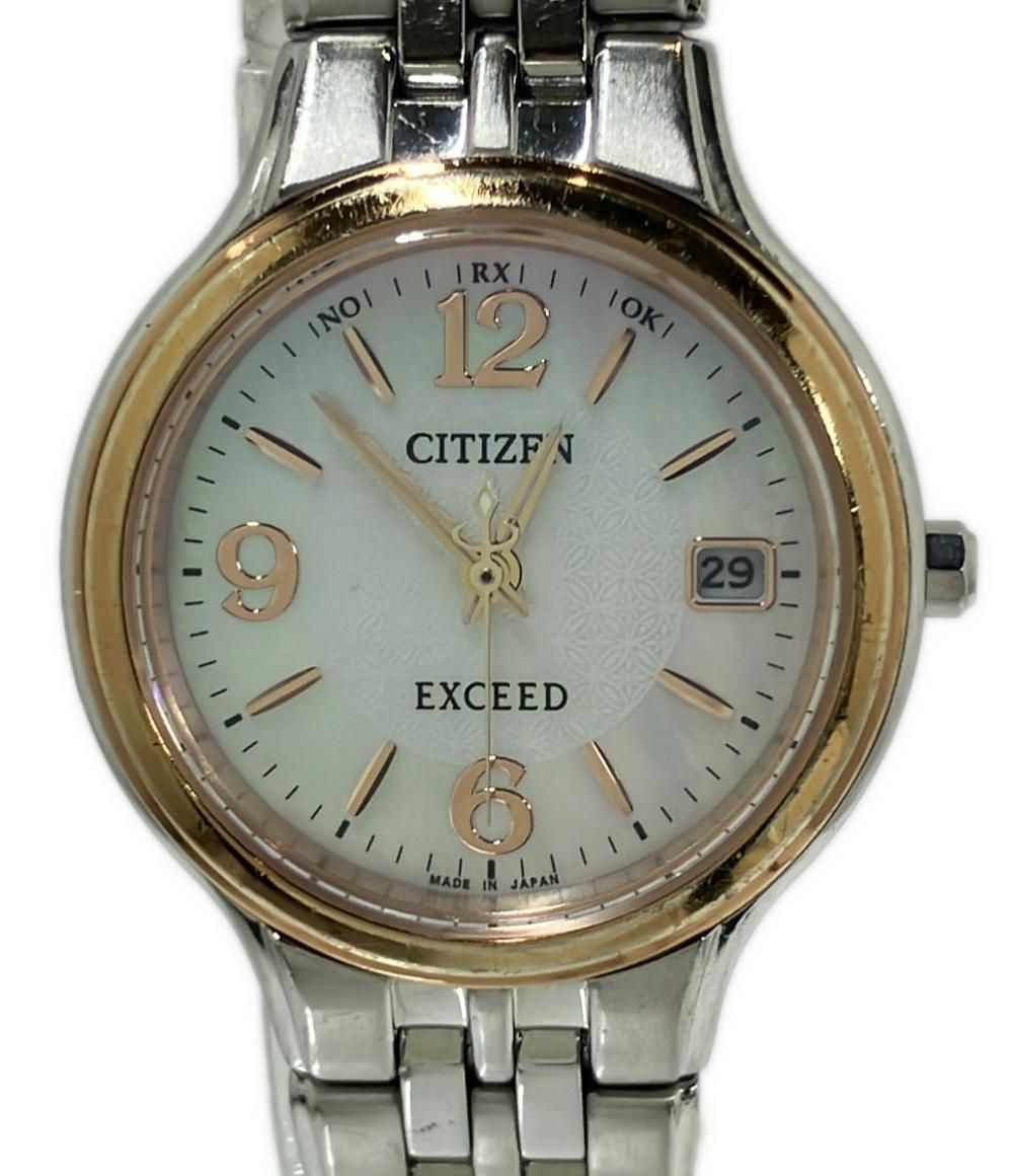 楽天市場】シチズン XC【CITIZEN】H240 T021573 エクシード 電波