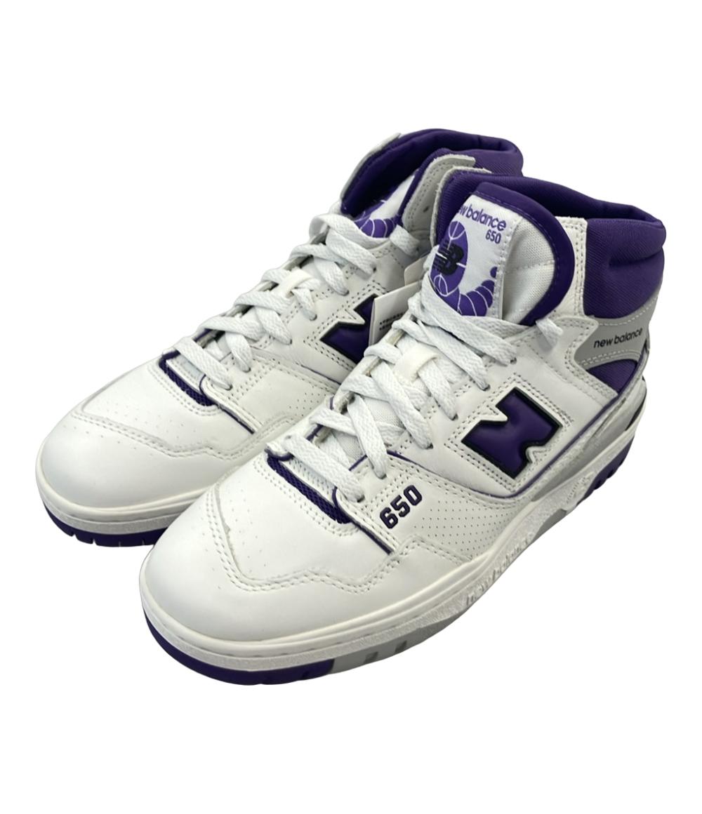 楽天市場】New Balance ニューバランス スニーカー BB650RG1 GREEN