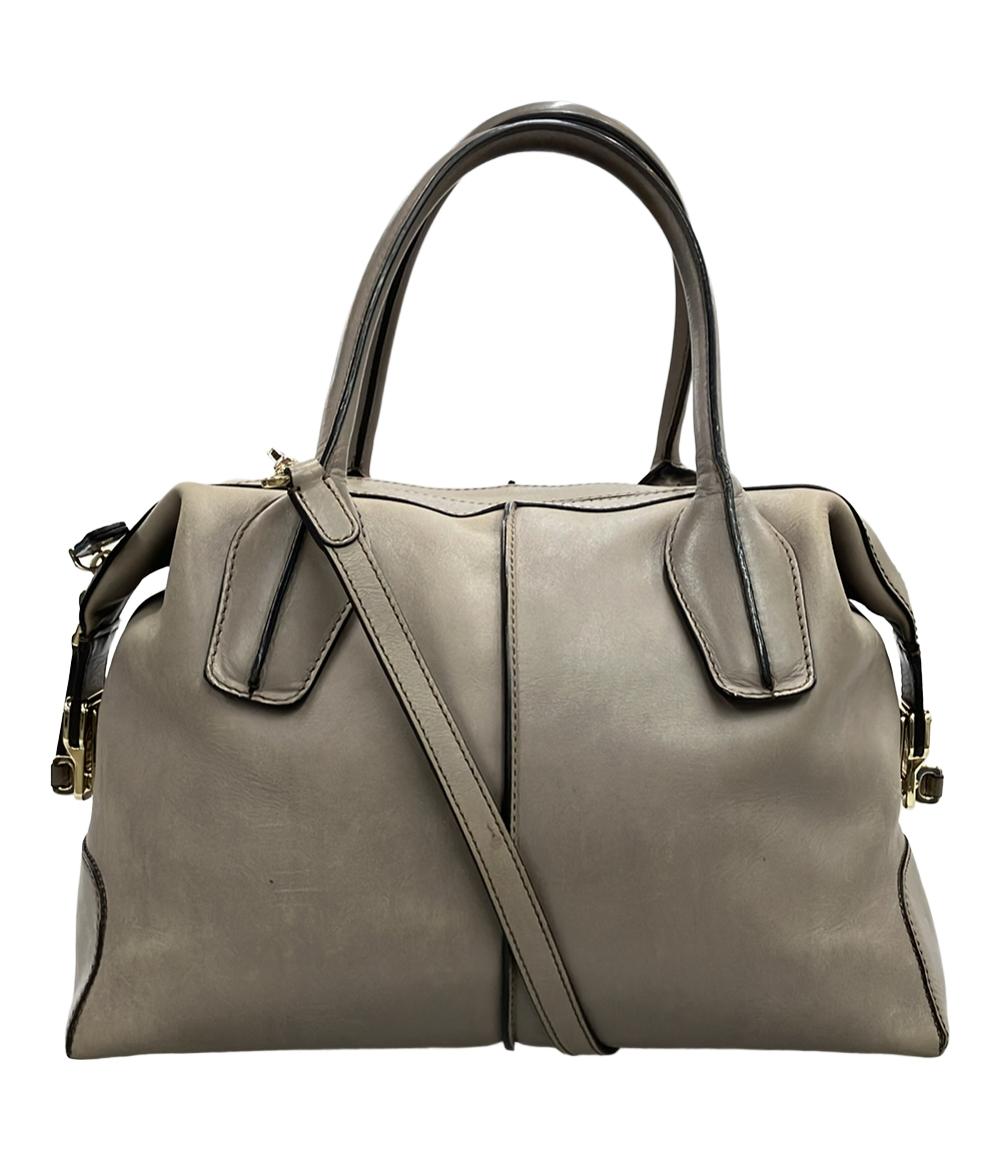 楽天市場】TOD'S トッズ D-styling Dスタイリング Dバッグ