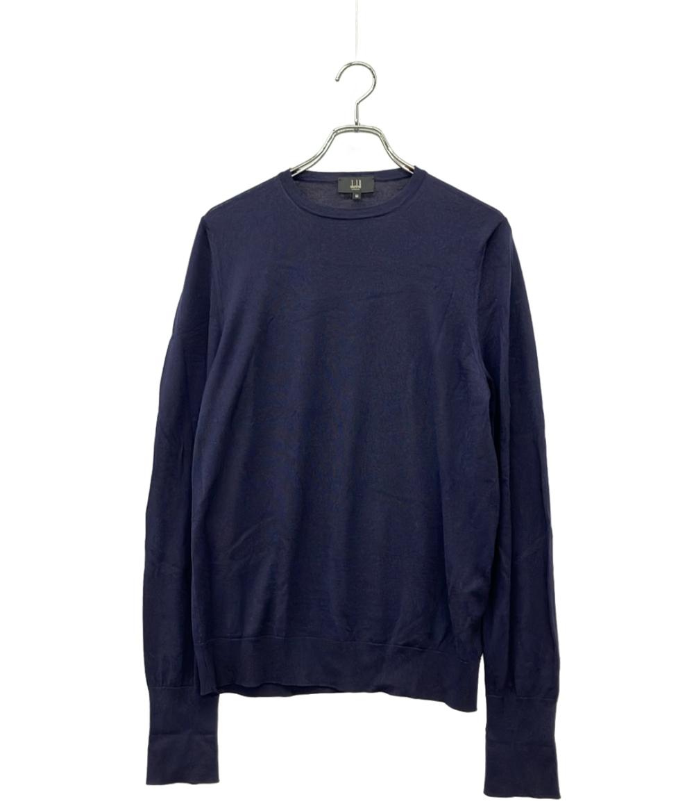 dunhill ダークブルー クルーネックニット L dunhill ダークブルー クルーネックニット L