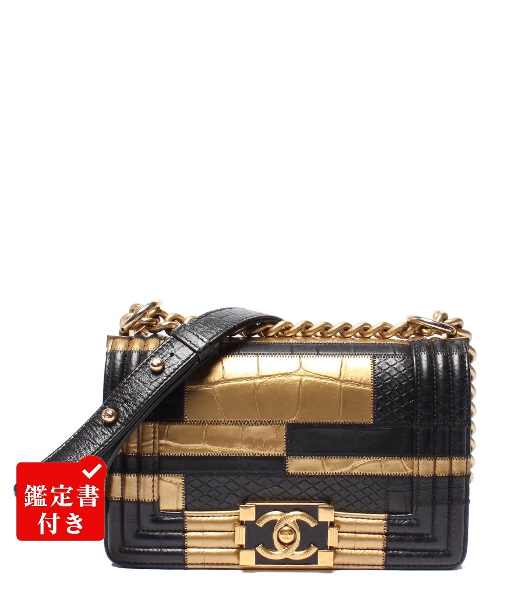 【全品5%OFF引き換え証14日23:59迄】【中古】 美品 シャネル チェーン店ショルダーバッグ ゴールド金具 クロコ型押し 男の子シャネル レディース CHANEL