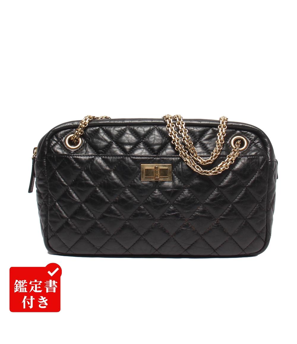 【全品5%OFFクーポン券14日23:59迄】【中古】 シャネル チェーン店ショルダーバッグ 肩かけ ゴールド金具 カーフスキン マトラッセ レディース CHANEL