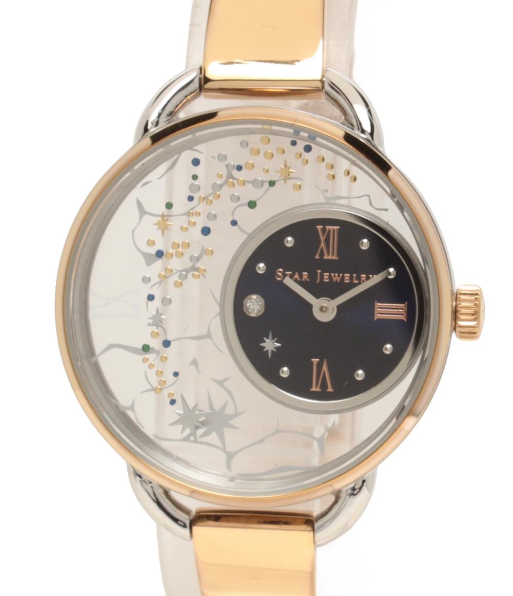 楽天市場】H.Stern/エイチスターン 腕時計 K18ゴールド/ダイヤモンド