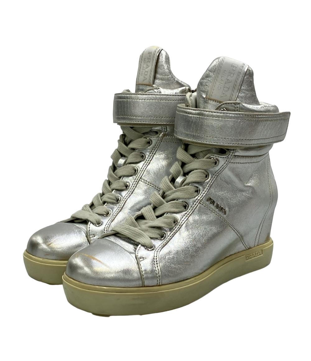 楽天市場】【プラダ】Prada ポインテッドトゥ キャンバス ハイカット