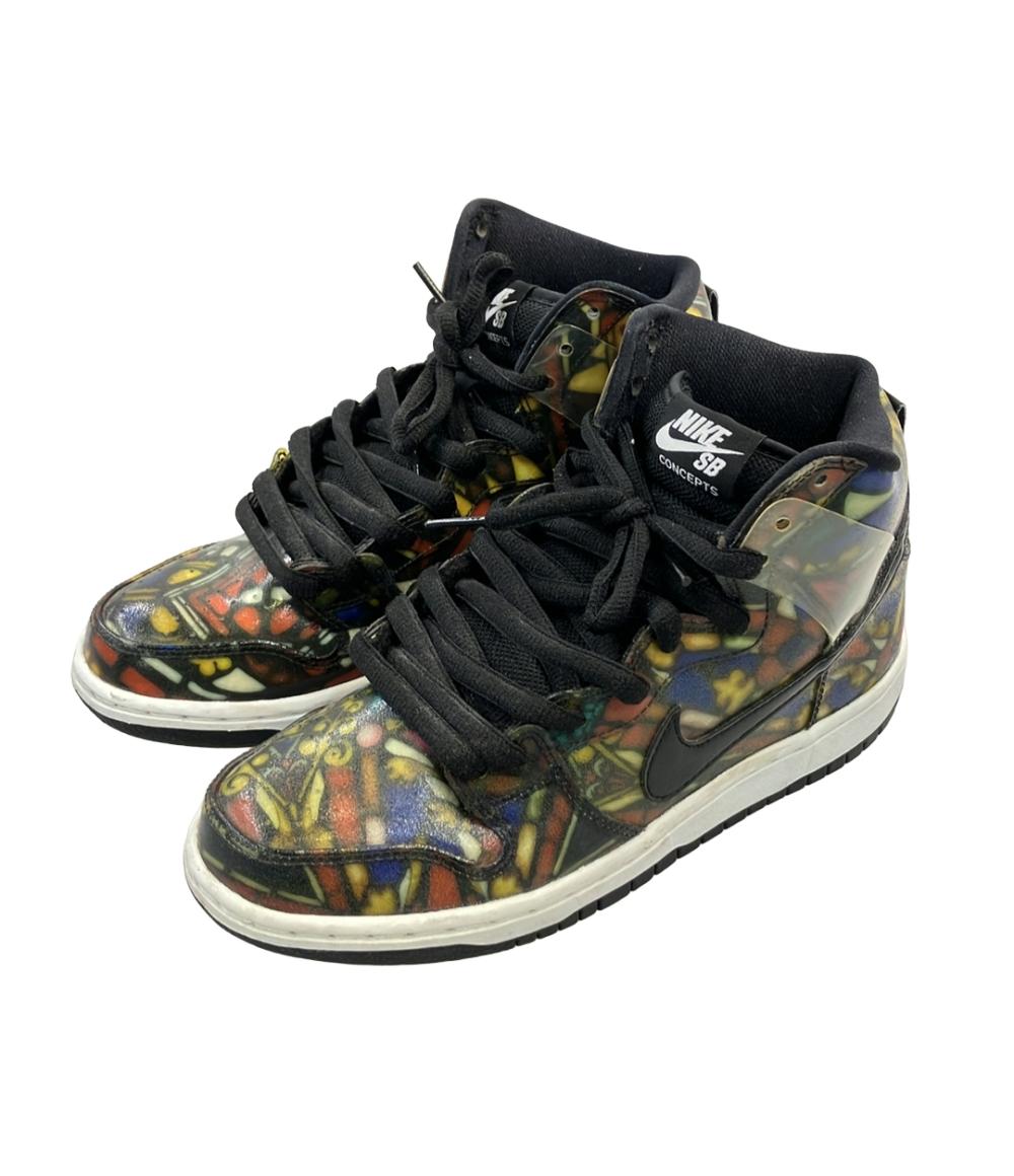 【返品保証対象10日23:59迄】【中古】 ナイキ ハイカットスニーカー × Cncpts DUNK HIGH PREMIUM SB 313171-606 メンズ SIZE 25.0 (S) NIKE