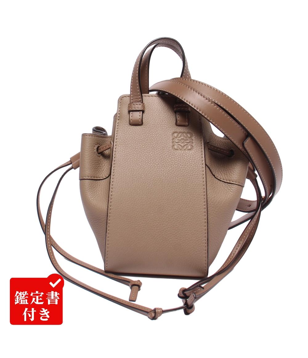 【先着引き換え証11日1:59迄】【中古】 ロエベ 2wayハンドバック ショルダーバッグ 曲がった掛け ドローストリングバッグ ミニ ハンモック レディース LOEWE