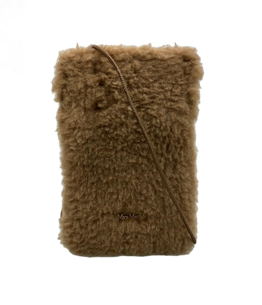 【全品5%OFFクーポン券14日23:59迄】【中古】 マックスマーラ ショルダーバッグ 差し交わす上半身 テディ御徒面子 曲がった掛け レディース MAX MARA