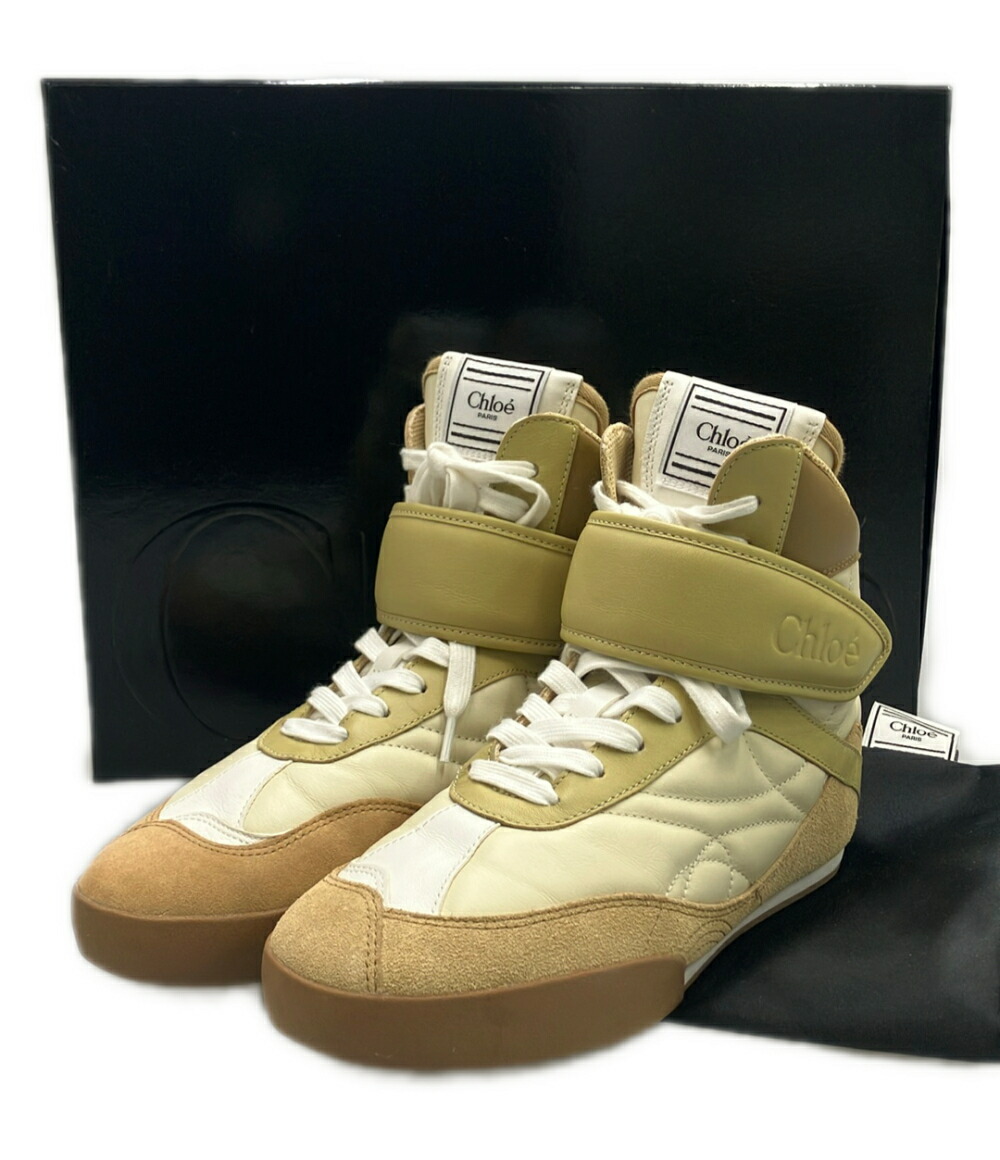 【先着引き換え証11日1:59迄】【中古】 クロエ ハイカットスニーカー Chloe Kick CHC25U07HSL224 レディース SIZE 36 (23.5糎) Chloe