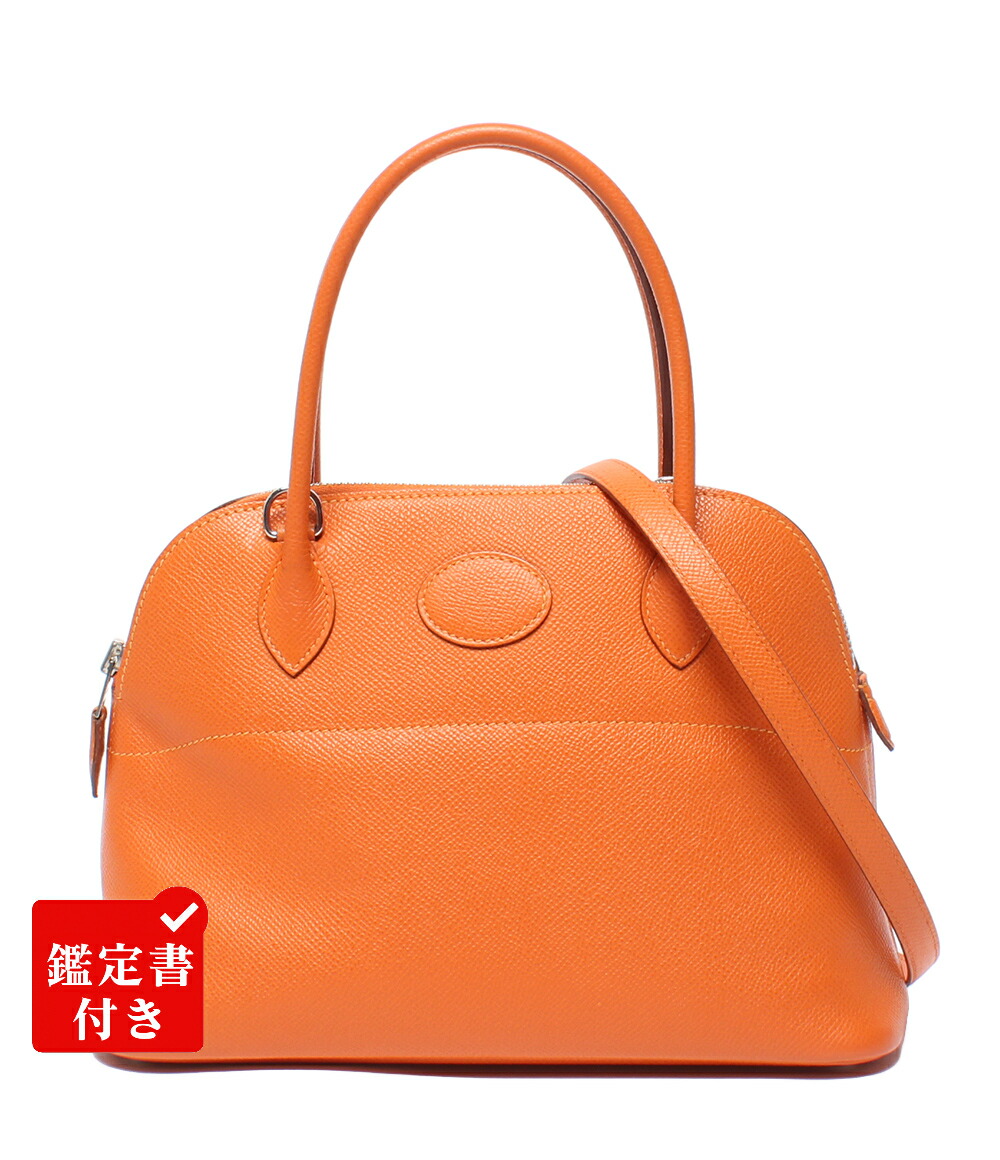 【1,000円OFFクーポン31日23:59迄】【中古】 エルメス 2way ハンドバッグ ショルダーバッグ □R刻印 シルバー金具 ヴォーエプソン 肩掛け ボリード27 レディース HERMES｜Rehello by BOOKOFF