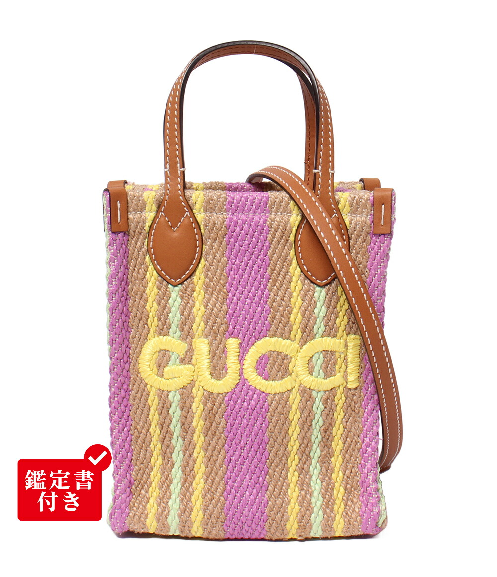 【先着クーポン19日20時~26日1:59迄】【中古】 美品 グッチ 2WAY ハンドバッグ ショルダーバッグ 肩掛け 斜め掛け 780083 525040 レディース GUCCI|Rehello by BOOKOFF