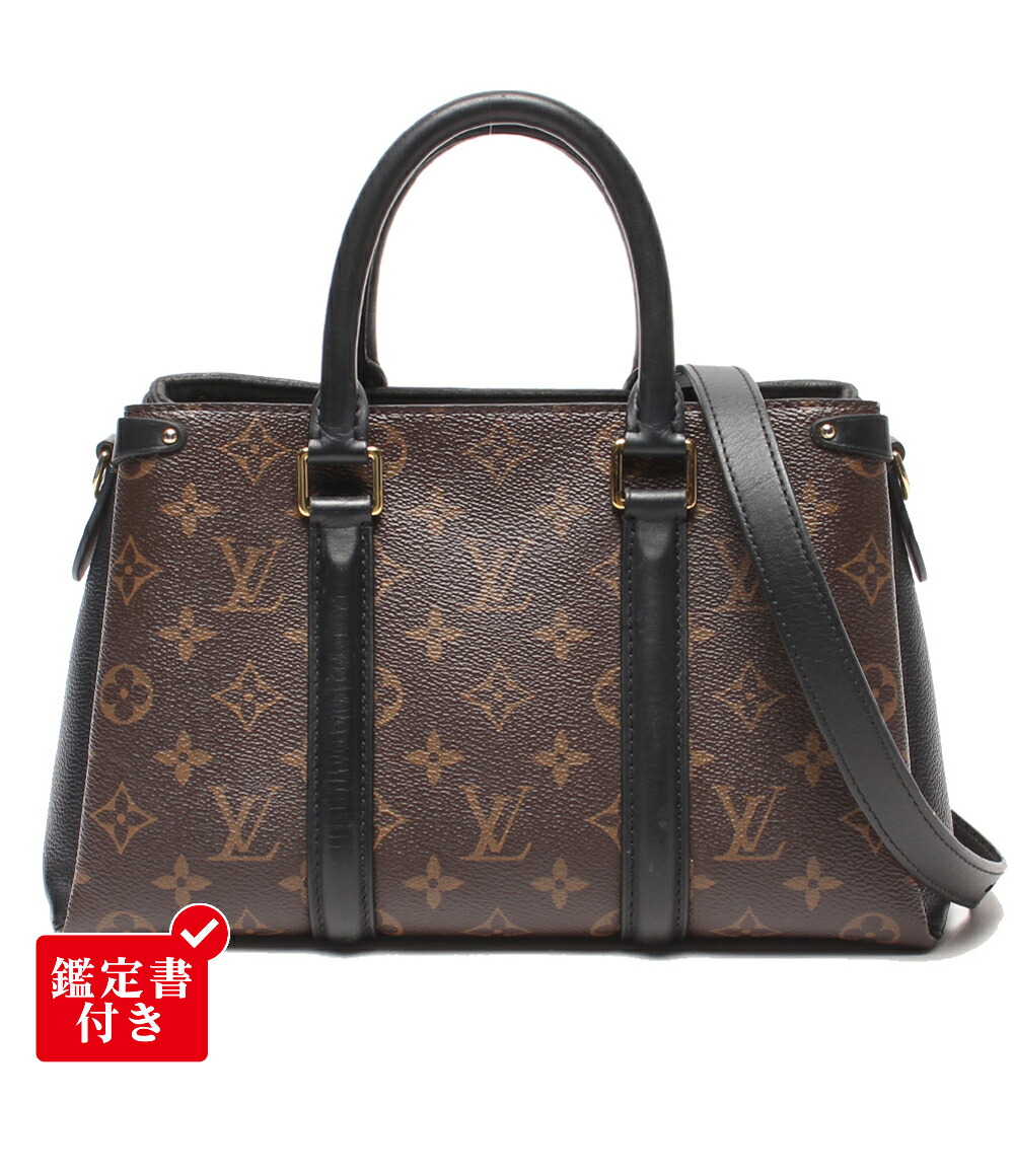 【全品5%OFF引き換え証14日23:59迄】【中古】 ルイ・ヴィトン 2WAYハンドバック ショルダーバッグ 肩かけ 曲がった掛け スフロ NV BB モノグラム M44898 レディース LOUIS VUITTON