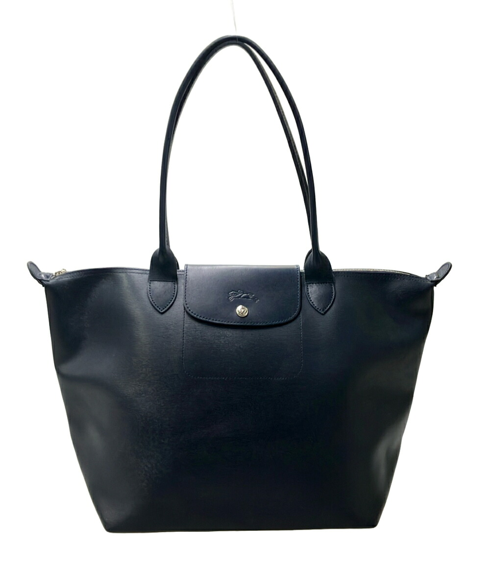 【中古】 ロンシャン トートバッグ シティ L プリアージュ L1899HYQ556 レディース Longchamp｜Rehello by BOOKOFF