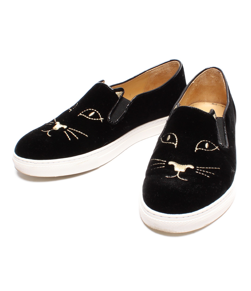 楽天市場 中古 シャーロットオリンピア スリッポン メンズ Size 42 M Charlotte Olympia ハグオール Bookoff Group