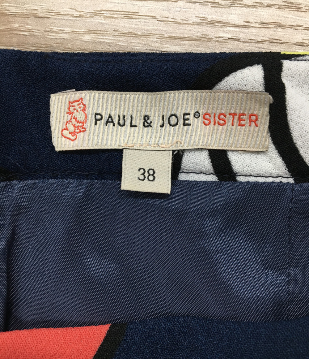 楽天市場 中古 美品 ポールアンドジョーシスター スカート 花柄 レディース Size 38 M Paul Joe Sister ハグオール Bookoff Group