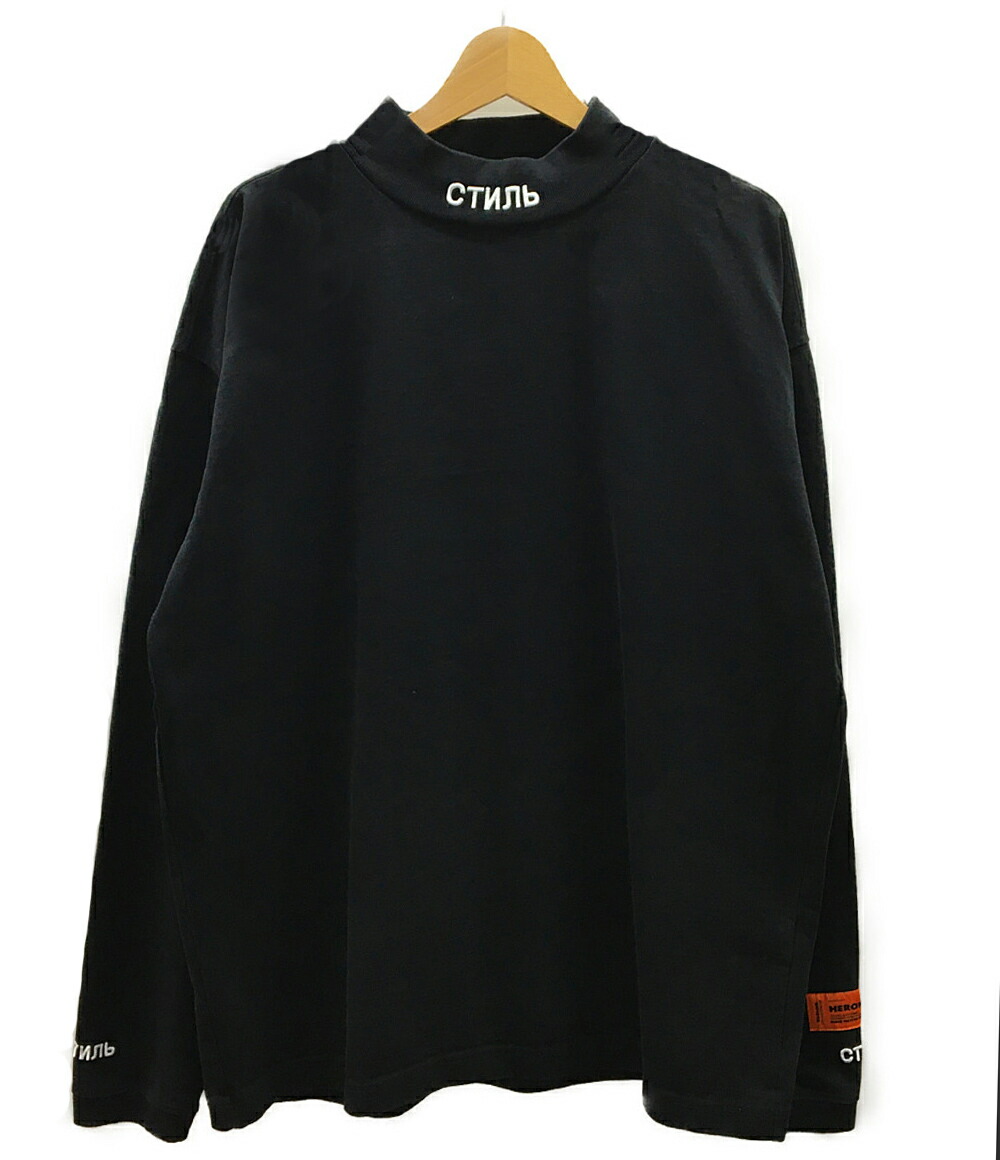 一つ紋手織り真綿紬単衣着物 リサイクル 中古