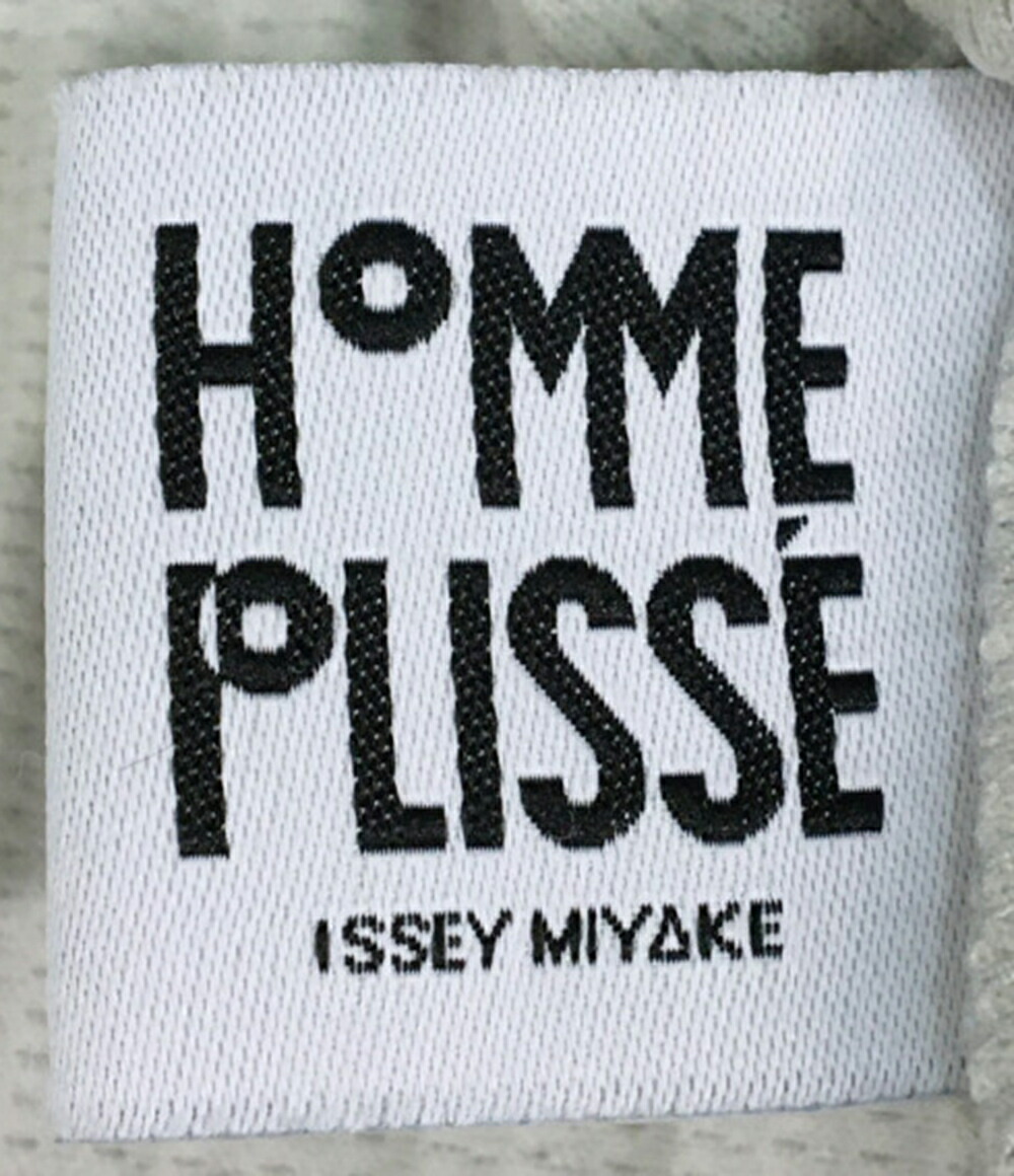 中古 美品 オム プリッセ イッセイミヤケ 21ss Monthly Color January 遊撃手筋目ブルゾン Hp11jl105 メンズ Size M Issey Miyake Homme Plisse 貨物輸送無料 きわめてデポーから直送のため 同梱不可 用脚取り替こ不可 Damienrice Com