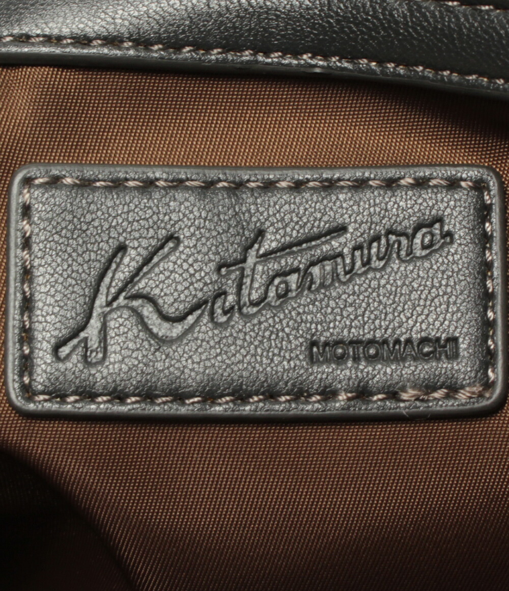 美品 バッグ キタムラ レディース レディース 中古 Group Kitamura ハグオール 中古 美品 リュック Bookoff