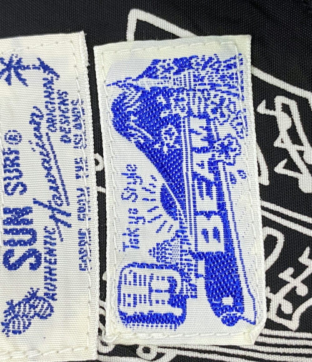ワンピース 別注 21ss Sun サイド釦 美品 サンサーフ 実店舗から直送のため 中古 美品 Surf 同梱不可 代金引換不可 Group ハワイアン サンサーフ レディース 送料無料 ノースリーブ Sun ビームスボーイ Bookoff Beams 中古 Boy ハグオール ワンピース 別注 21ss Sun サイド釦 美品 サンサーフ 実店舗から直送のため 中古 美品 Surf 同梱不可 代金引換不可 Group ハワイアン サンサーフ レディース 送料無料 ノースリーブ Sun ビームスボーイ Bookoff Beams 中古 Boy ハグオール
