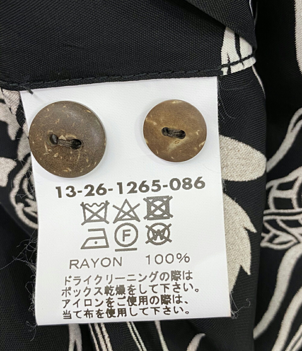 ワンピース 別注 21ss Sun サイド釦 美品 サンサーフ 実店舗から直送のため 中古 美品 Surf 同梱不可 代金引換不可 Group ハワイアン サンサーフ レディース 送料無料 ノースリーブ Sun ビームスボーイ Bookoff Beams 中古 Boy ハグオール ワンピース 別注 21ss Sun サイド釦 美品 サンサーフ 実店舗から直送のため 中古 美品 Surf 同梱不可 代金引換不可 Group ハワイアン サンサーフ レディース 送料無料 ノースリーブ Sun ビームスボーイ Bookoff Beams 中古 Boy ハグオール