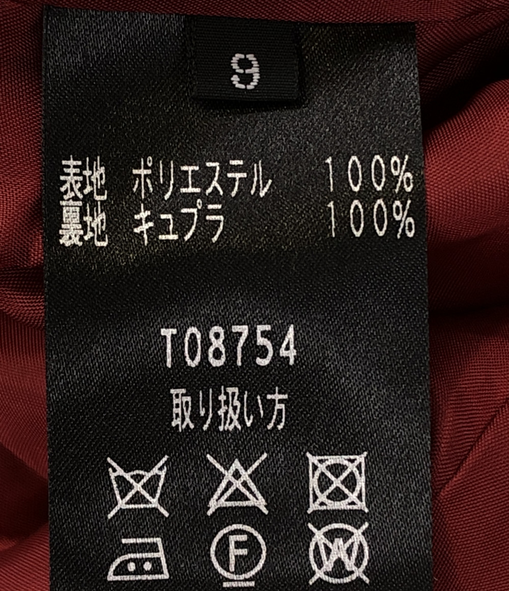 中古 美品 総柄 長袖ワンピース レディース Size 9 M Tae Ashida Brocamarketing Com 中古 美品 総柄 長袖ワンピース レディース Size 9 M Tae Ashida Brocamarketing Com