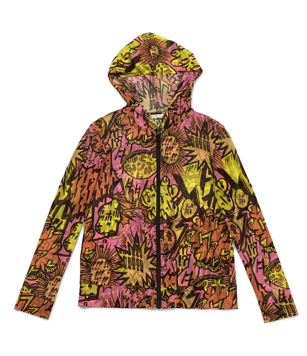 楽天市場】ISSEY MIYAKE イッセイミヤケ 長袖 パーカー Hooded