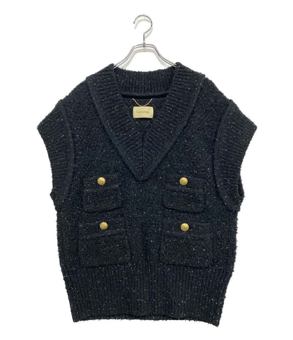 楽天市場】Curensology カレンソロジー ベスト 23秋冬 オフホワイト 白