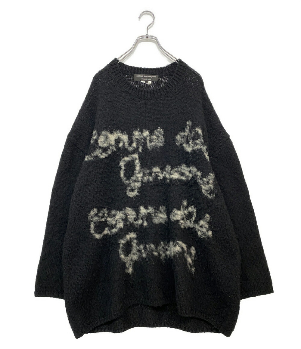 楽天市場】COMME des GARCONS HOMME PLUS コムデギャルソン